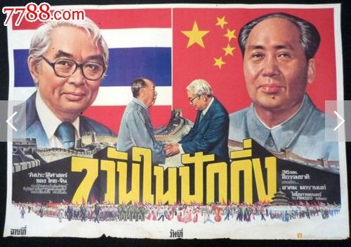 岐阜聖徳学園学士学位证
